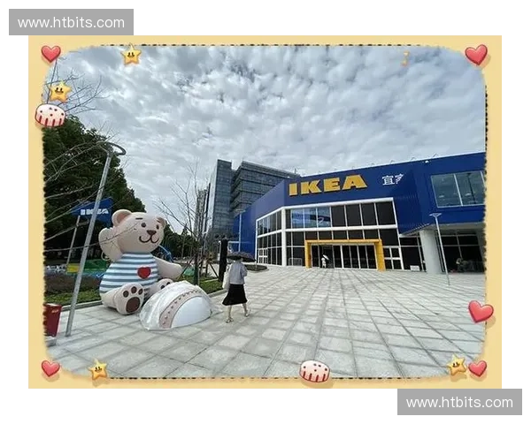 围绕宜家家居实体店打造城市生活方式与家居灵感探索中心 围绕宜家家居实体店打造城市生活方式与家居灵感探索中心