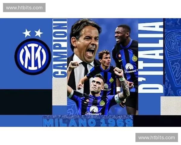 亚特兰大逆袭国际米兰夺取三分全场精彩瞬间回顾