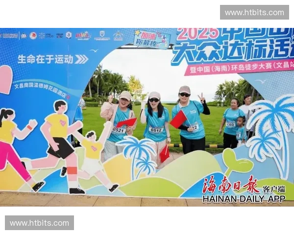 聚焦广州体育频道深入探索本土体育赛事文化与全民健身时代风潮