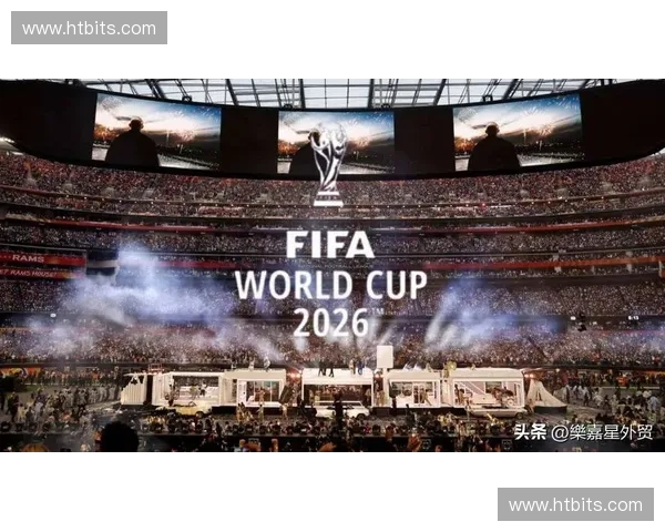 2026世界杯官方直播全程精彩回顾与赛事最新动态解析 2026世界杯官方直播全程精彩回顾与赛事最新动态解析